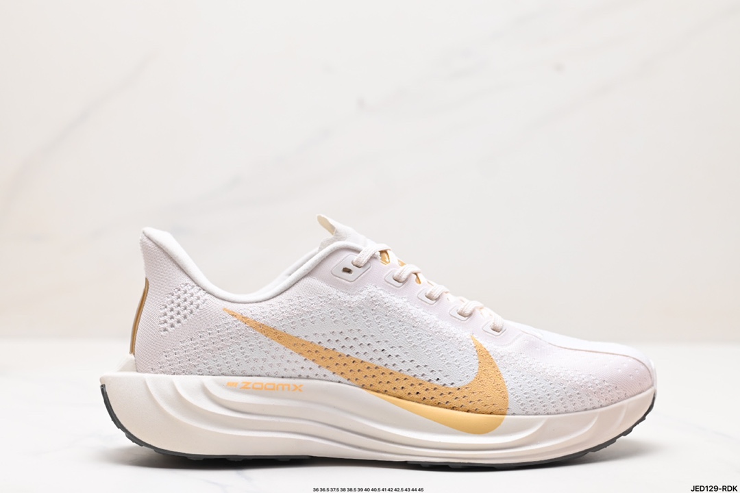 Nike Zoom Shoes